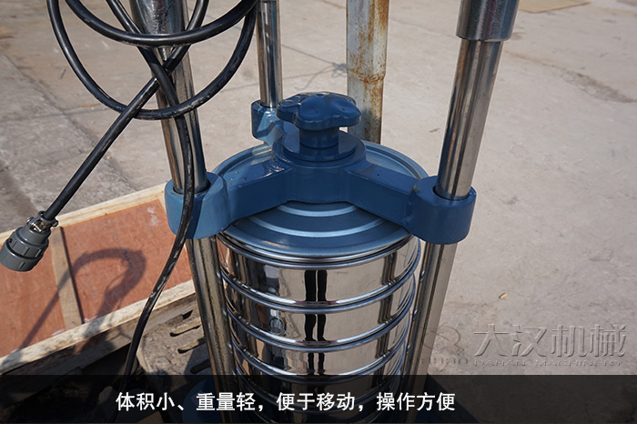 頂擊篩