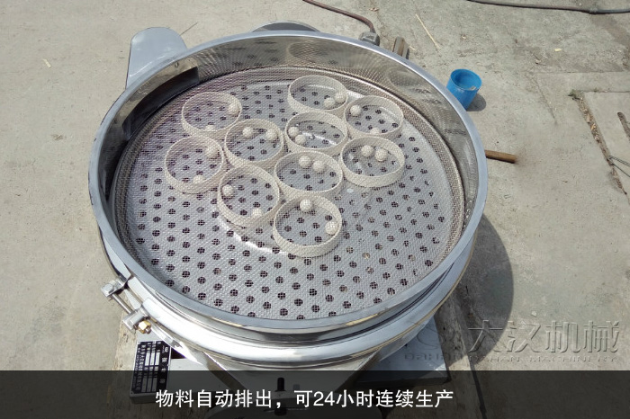 超聲波直排篩